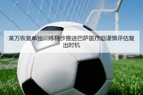 img_1783241054222_350_1_341.jpg